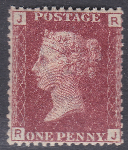1858 Sg43 1d Penny Red plate 160 lettered R-J MOUNTED MINT