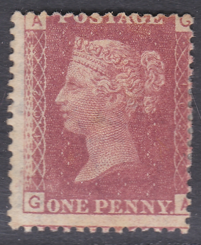 1858 Sg43 1d Penny Red plate 102 lettered G-A MOUNTED MINT