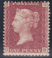 1858  1d Penny Red plate 204 Lettered G-B UNMOUNTED MINT