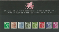 1984 Scotland Royal Mail Definitive Stamps Pack No. 11 Unmounted Mint