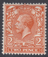 N19(5) 2d Orange Royal Cypher UNMOUNTED MINT