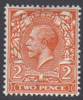 N19(5) 2d Orange Royal Cypher UNMOUNTED MINT