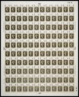 SG835 1970 Philympia 5d Complete Sheet - No Dot - White Blob - U M
