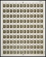 SG835 1970 Philympia 5d Complete Sheet - No Dot - White Blob - U M
