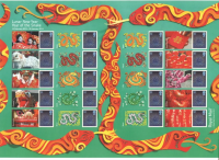 LS84 GB 2013 Lunar New Year YR of the Snake Smiler sheet UNMOUNTED MINT MNH