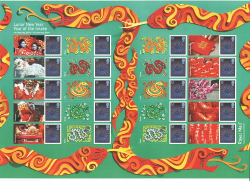 LS84 GB 2013 Lunar New Year YR of the Snake Smiler sheet UNMOUNTED MINT MNH