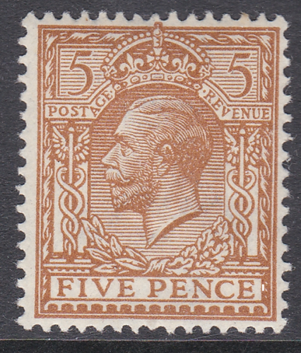 N25(5) 5d Ginger Brown Royal Cypher Single Stamp UNMOUNTED MINT