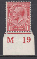 N16(5) 1d Brick Red Royal Cypher Control M 19 Imperf U M