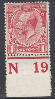 N16(5) 1d Brick Red Royal Cypher Control N 19 Perf U M