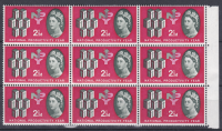 Sg631pc 1962 NPY 2d Retouches Arrows 2+6 from No dot sheet R4 5 Block of 9 U M