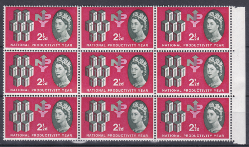 Sg631pc 1962 NPY 2d Retouches Arrows 2+6 from No dot sheet R4 5 Block of 9 U M