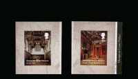 2018 sg4116  4117 Pm3 Hampton Palace 1st class Stamps from booklet PAIR U M