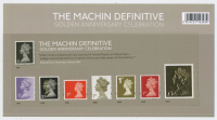 2017 Machin Anniversary Royal Mail Definitive Pack no. 541 Presentation pack U M