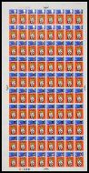 1966 Xmas (ORD) 3d Dot Complete Sheet 1A4B1C1D1E Unmounted Mint