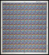 1970 Christmas 5d No Dot Complete Sheet UNMOUNTED MINT MNH
