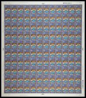 1970 Christmas 5d No Dot Complete Sheet UNMOUNTED MINT MNH