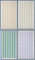 1968 British Anniversaries Full set of full sheets UNMOUNTED MINT MNH.
