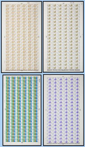 1968 British Anniversaries Full set of full sheets UNMOUNTED MINT MNH.