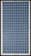 XN10 5d N.Ireland Regional No wmk 2x9.5mm phos Cyl 1 dot Full sheet U M