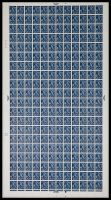 XN10 5d N.Ireland Regional No wmk 2x9.5mm phos Cyl 1 dot Full sheet U M