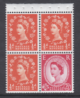 SB12ac Wilding booklet pane Daffodil trumpet flaw crowns on white perf AP U M