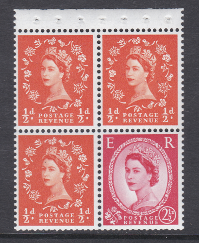 SB12ac Wilding booklet pane Daffodil trumpet flaw crowns on white perf AP U M