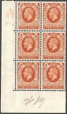 2d Photogravure A37 13 Dot control blk 6 with listed variety UNMOUNTED MINT MNH