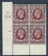 1½d Photogravure V34 47 No dot control perf type 2A Lightly Mounted Mint