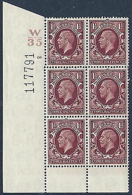 1+1 2d Photogravure W35 116 No dot control blk 6 with variety UNMOUNTED MINT