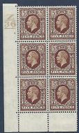 1934 5d Photogravure Cyl block of 6. Z36 1 Bar 5 Dot UNMOUNTED MINT