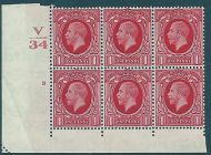 1934 1d Photogravure cyl blk V34 2 No Dot UNMOUNTED MINT