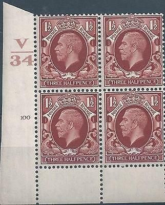1934 1+1 2d Photogravure cyl blk V34 100 No Dot UNMOUNTED MINT