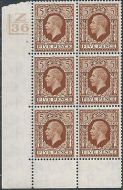 1934 5d Photogravure cyl blk Z36 2 Bar 5 Dot UNMOUNTED MINT