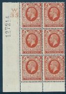 1934 2d Photogravure cyl blk W35 5(ii) Dot UNMOUNTED MINT