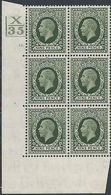 1934 9d Photogravure cyl blk X35 3 BAR 15 dot UNMOUNTED MINT