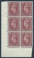 2d Brown Colour Change Cylinder 72 Dot perf 5(E I) UNMOUNTED MINT MNH