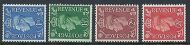 Sg 504a-507a 1950-51 Colour change watermark sideways UNMOUNTED MINT