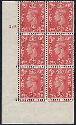 2½d Pale Scarlet Cylinder 268 Dot perf 5(E I) UNMOUNTED MINT MNH