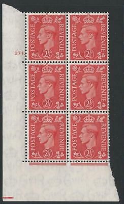 2½d Pale Scarlet Cylinder 274 Dot perf 5(E I) UNMOUNTED MINT MNH