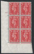 2½d Pale Scarlet Cylinder 268 No Dot perf 5(E I) UNMOUNTED MINT MNH