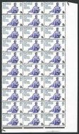 1968 Anniversaries 9d Missing Phosphor Quarter Sheet. Unmounted Mint