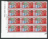Christmas 1969 4d Bronzed Heads Variety Control Block of 12. Mint