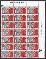 Christmas 1969 4d Bronzed Heads Variety Corner Block of 21. Mint