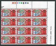Christmas 1969 4d Bronzed Heads Variety Marginal Block of 12. Mint