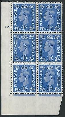 1d light ultramarine 191 dot cylinder block perf 5(E I) UNMOUNTED MINT MNH