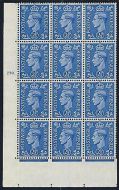 2½d Blue Cylinder Control 239 Dot block of 9 with variety UNMOUNTED MINT