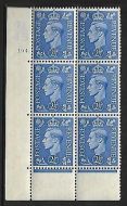 2½d Light Blue R45 194 Dot perf 6B(E P) cylinder block UNMOUNTED MINT MNH