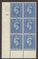 2½d Light Blue Cylinder Control P44 161 Dot Perf 6(I P) UNMOUNTED MINT MNH