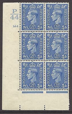 2½d Light Blue Cylinder Control P44 164 No Dot perf 5(E I) UNMOUNTED MINT MNH