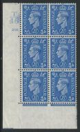 2½d Light Blue Cylinder Control T46 201 Dot perf 5(E I) UNMOUNTED MINT MNH